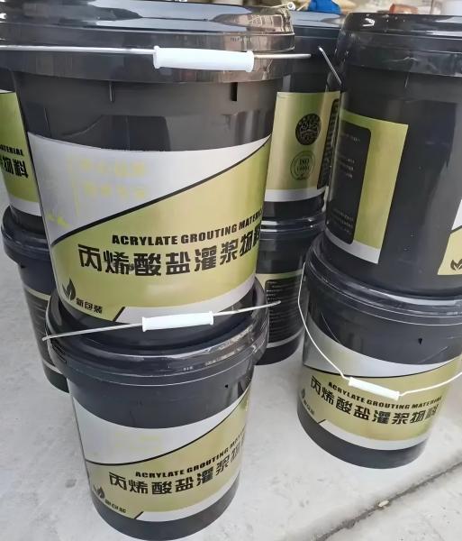 项城丙烯酸盐灌浆料