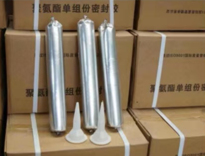 项城聚氨酯密封胶